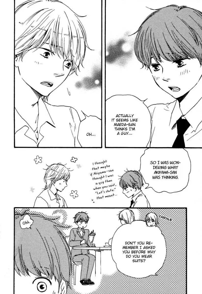 Honey Sweet Kitchen Chapter 8 10